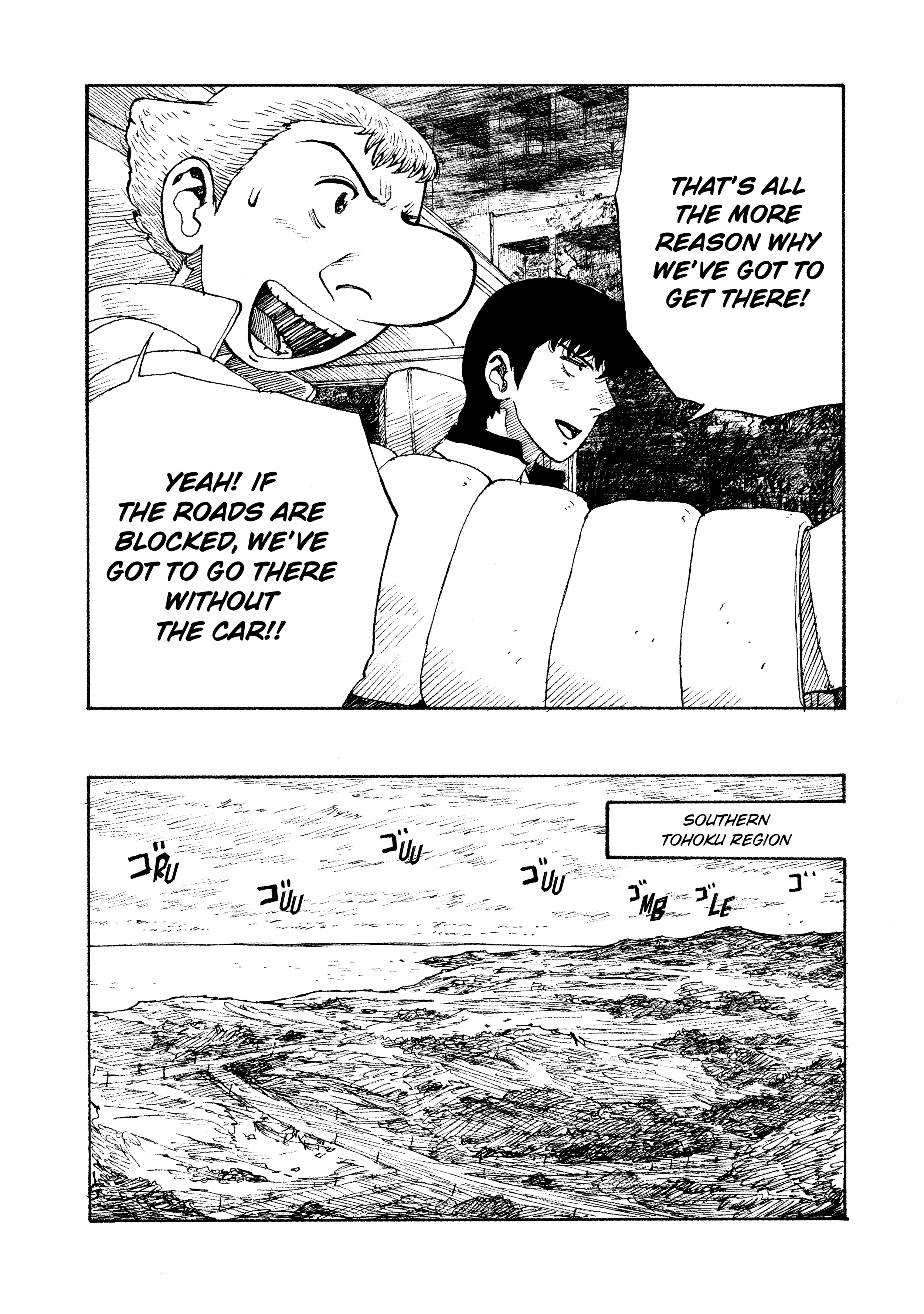 Read Atom: The Beginning chapter 76 image 5 on Lezhin