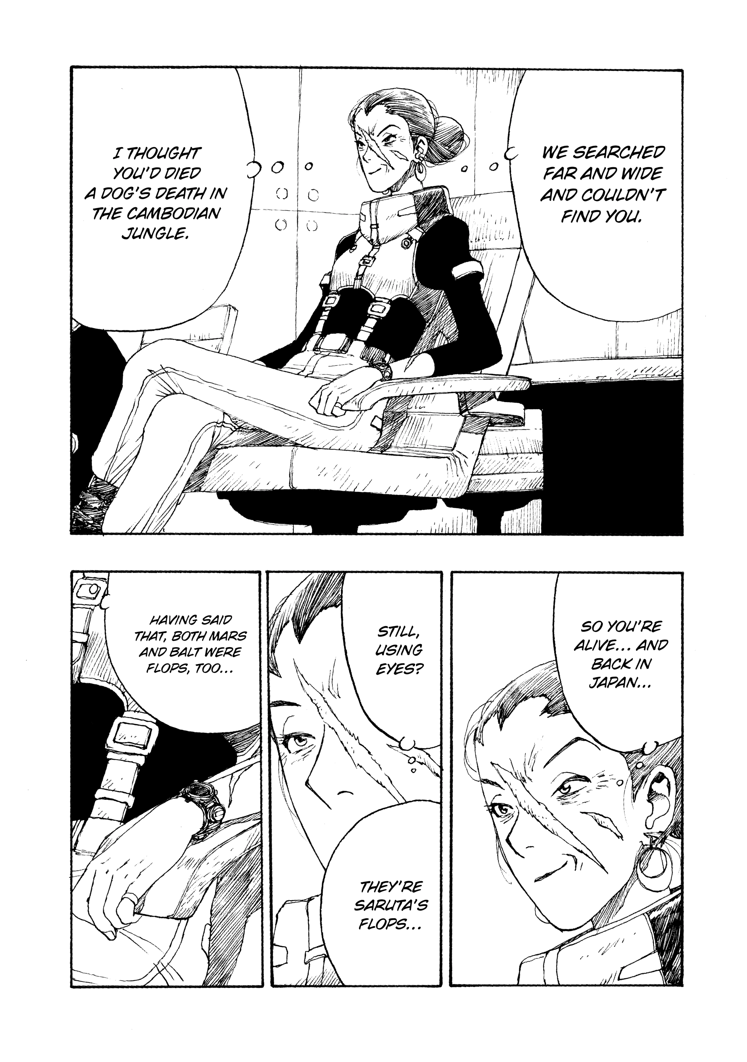 Read Atom: The Beginning chapter 76 image 7 on Lezhin