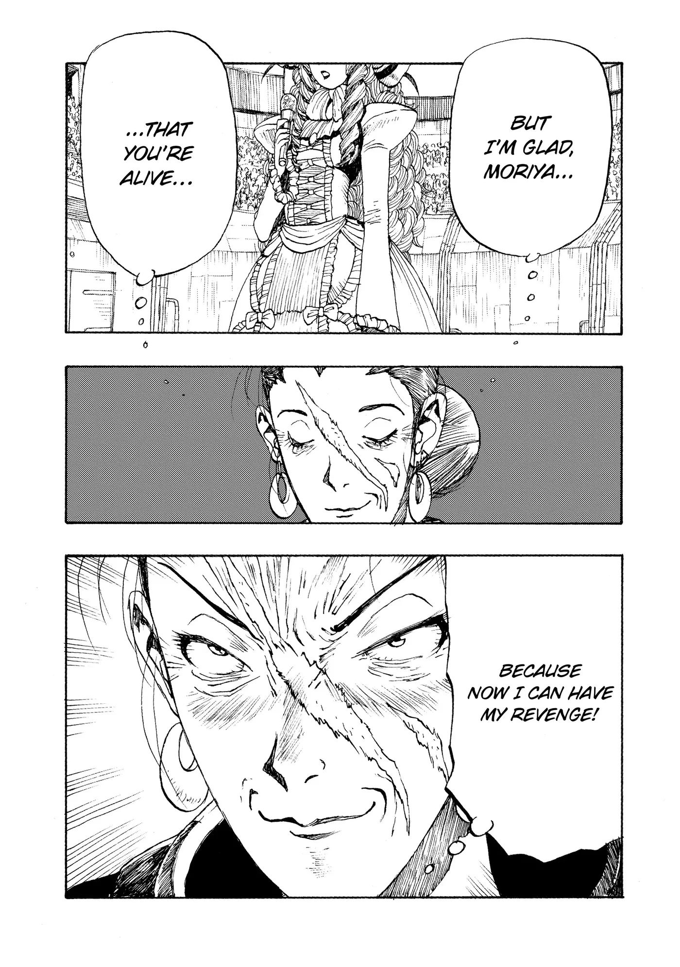 Read Atom: The Beginning chapter 76 image 9 on Lezhin