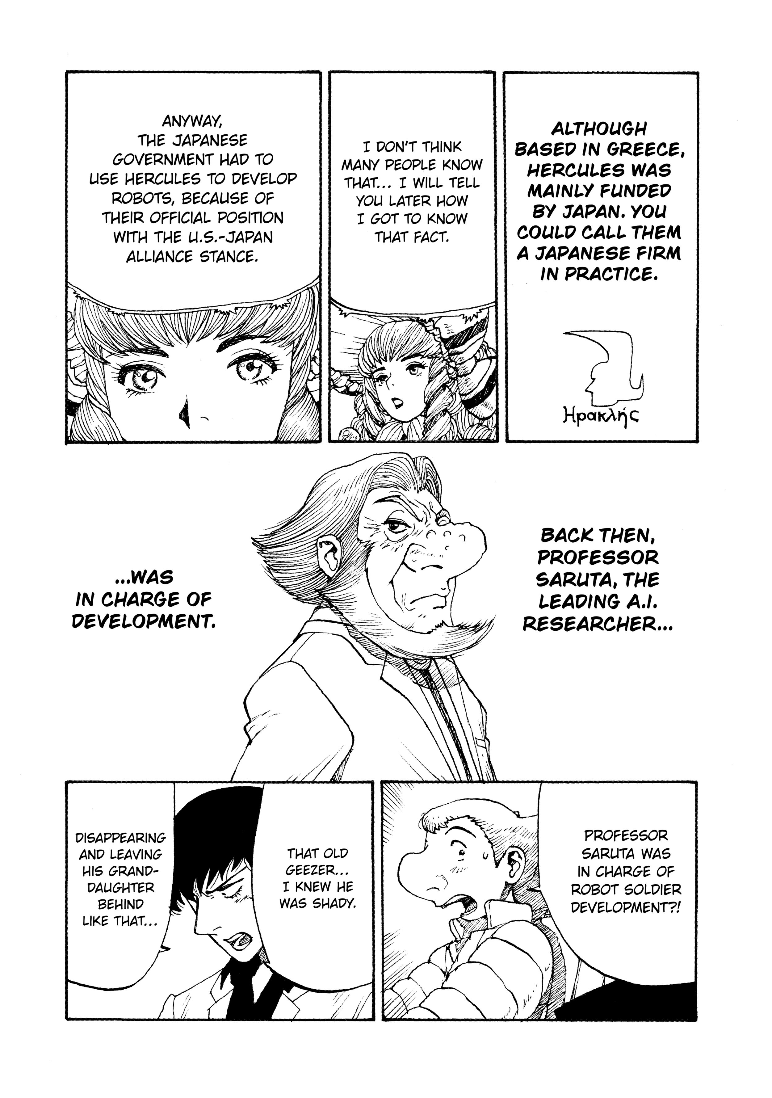 Read Atom: The Beginning chapter 77 image 16 on Lezhin