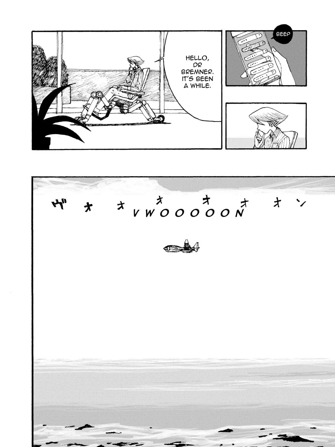 Read Atom: The Beginning chapter 8 image 10 on Lezhin