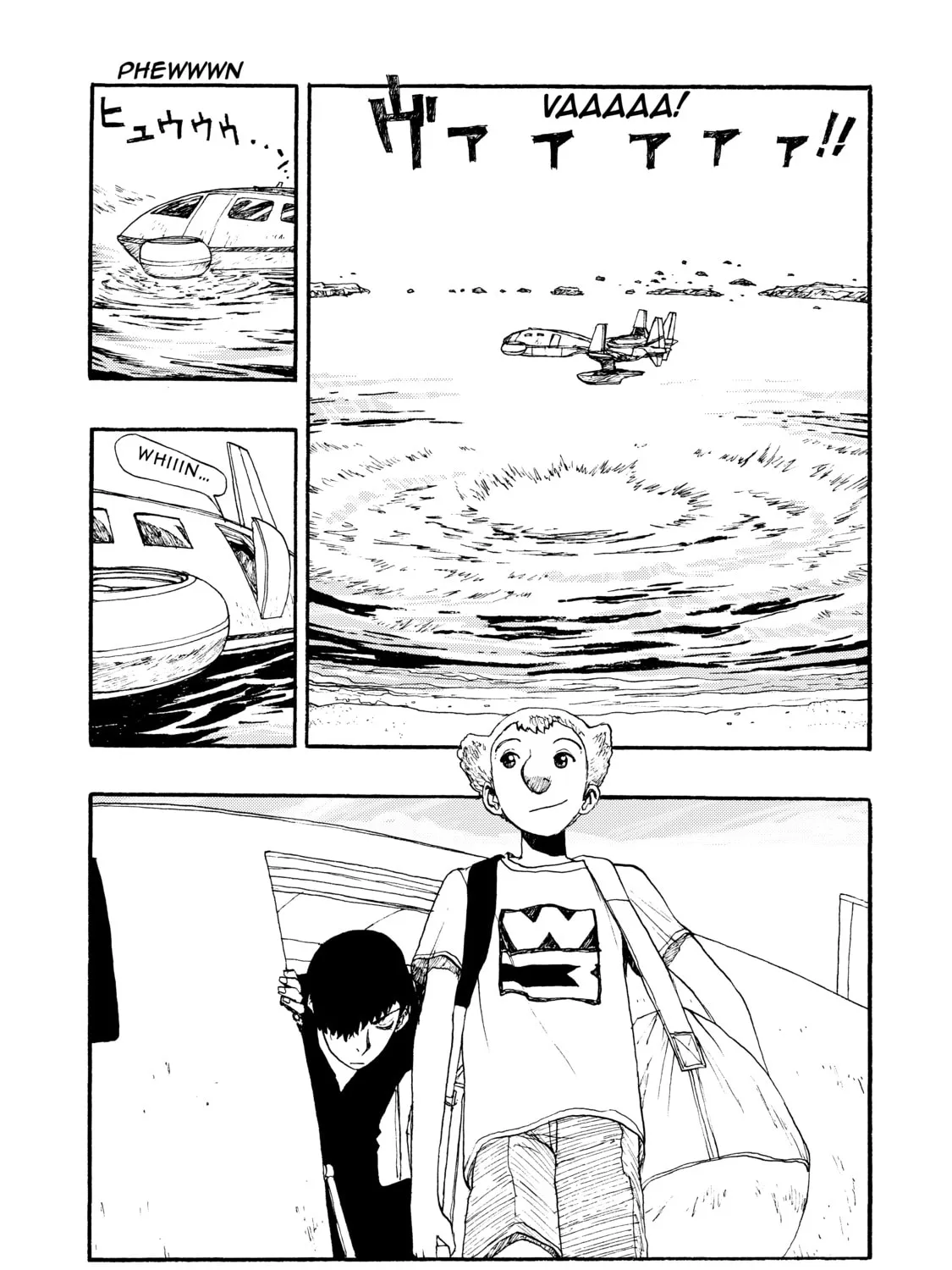 Read Atom: The Beginning chapter 8 image 26 on Lezhin