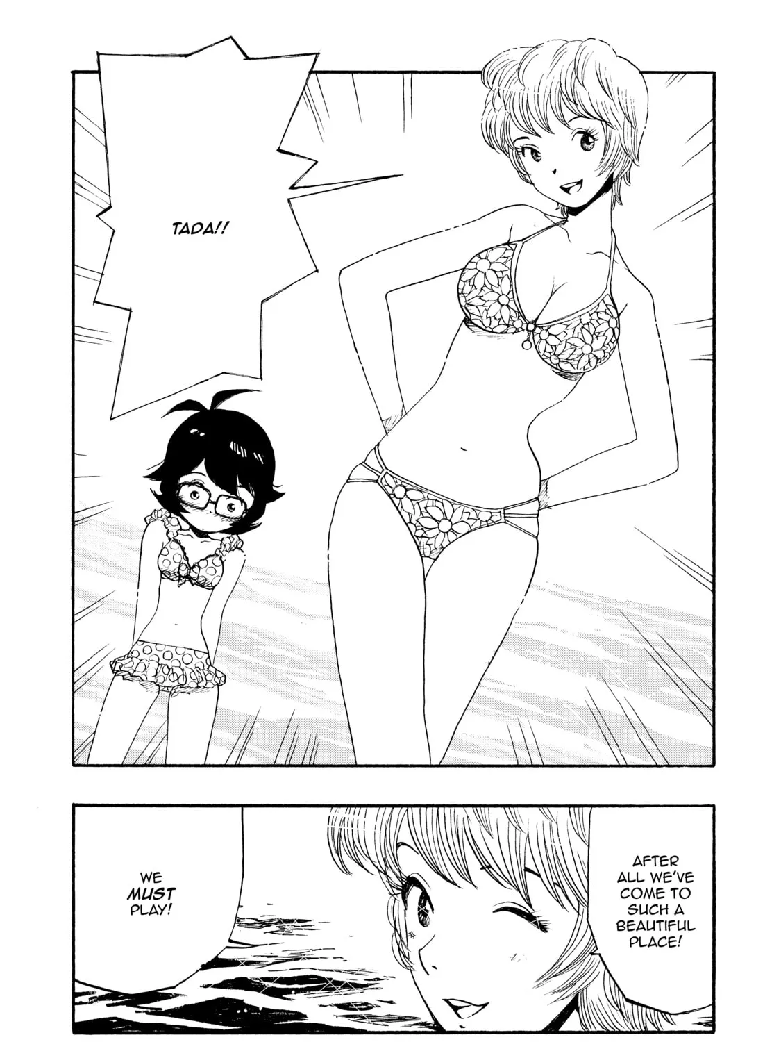 Read Atom: The Beginning chapter 8 image 50 on Lezhin