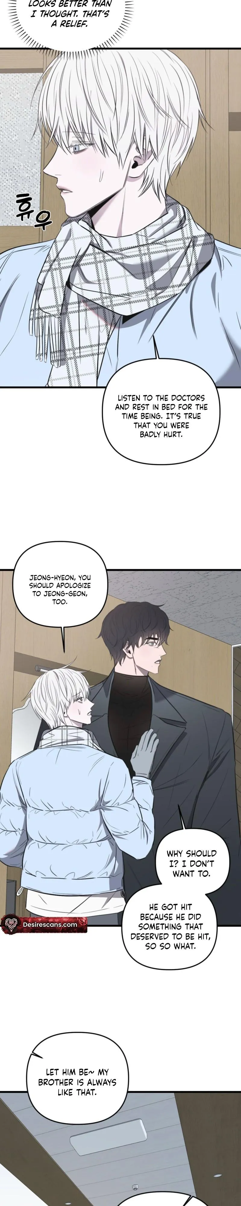 Atone Chapter 36 page 11 - 