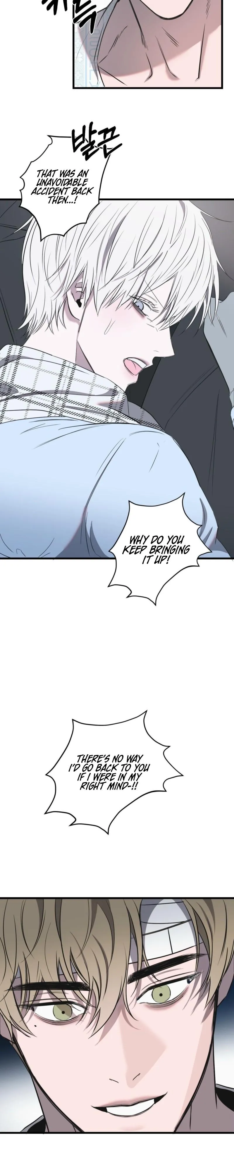 Atone Chapter 36 page 20 - 