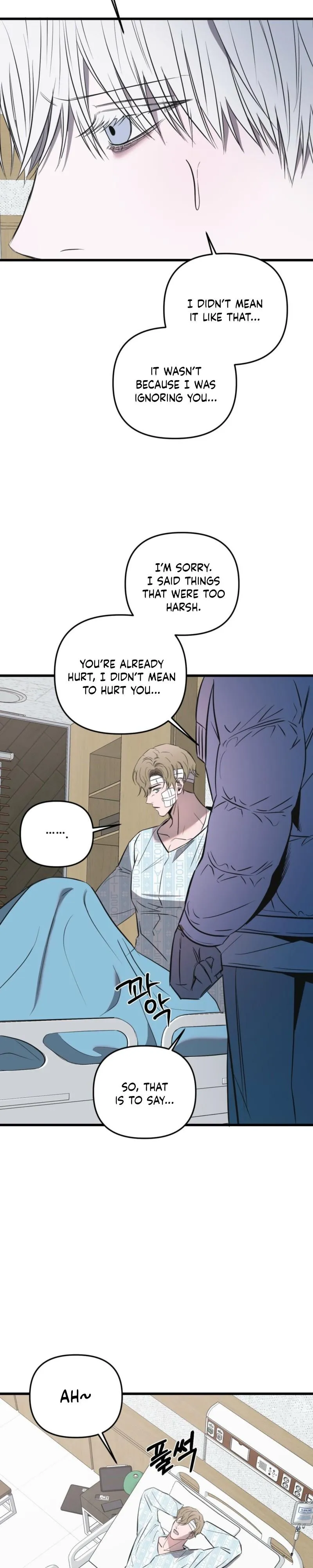 Atone Chapter 36 page 24 - 