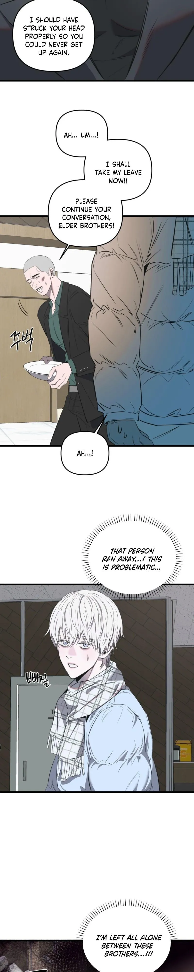 Atone Chapter 36 page 5 - 