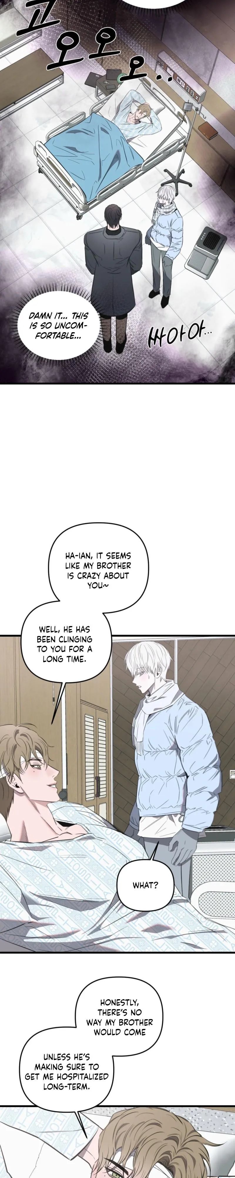 Atone Chapter 36 page 6 - 
