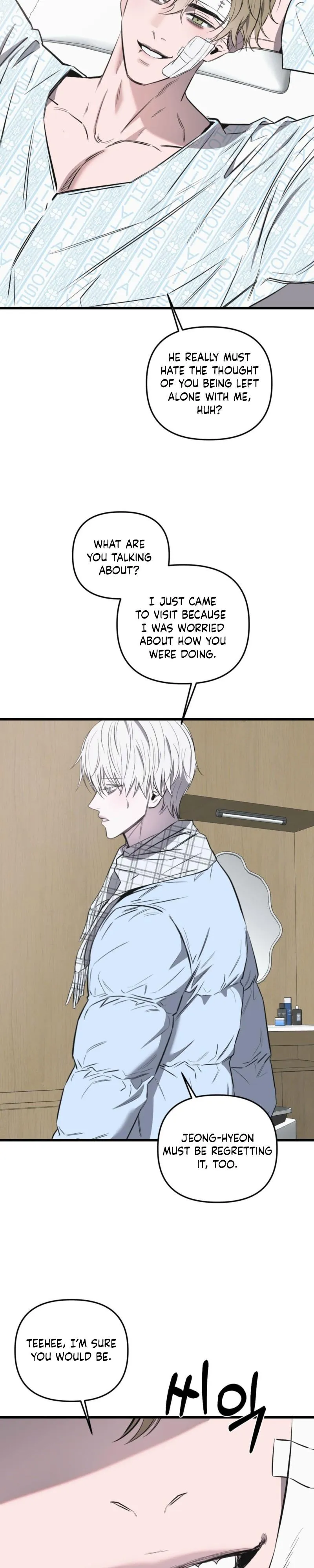Atone Chapter 36 page 7 - 