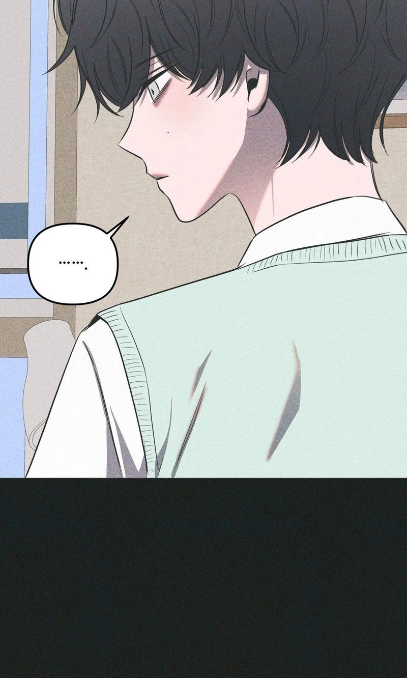 Atone Chapter 38 page 12 - 