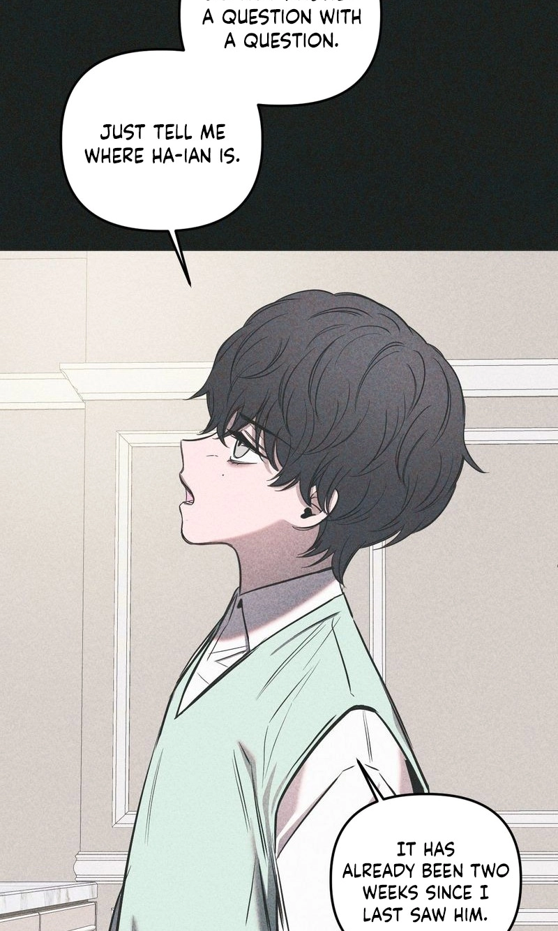 Atone Chapter 38 page 17 - 