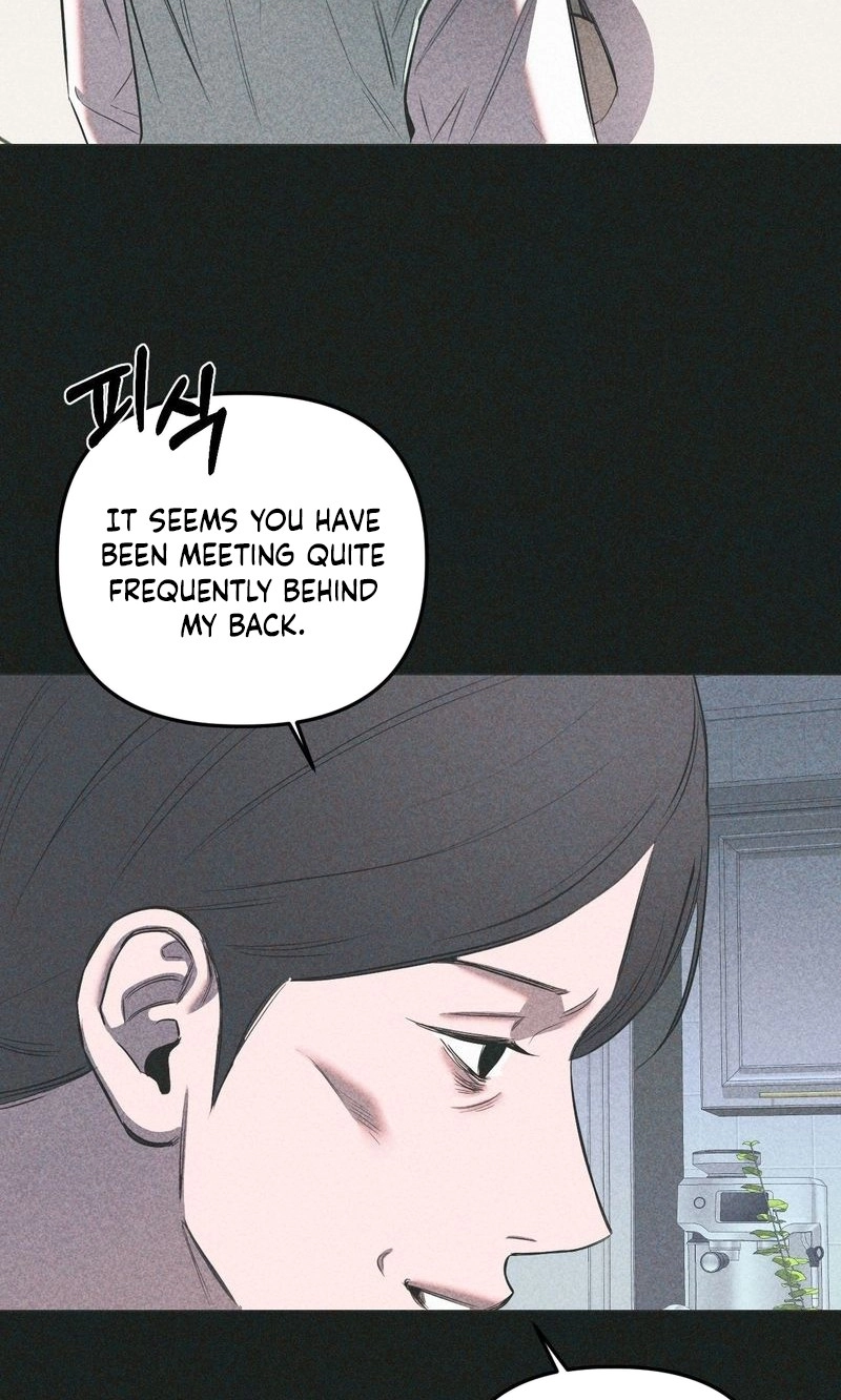 Atone Chapter 38 page 21 - 