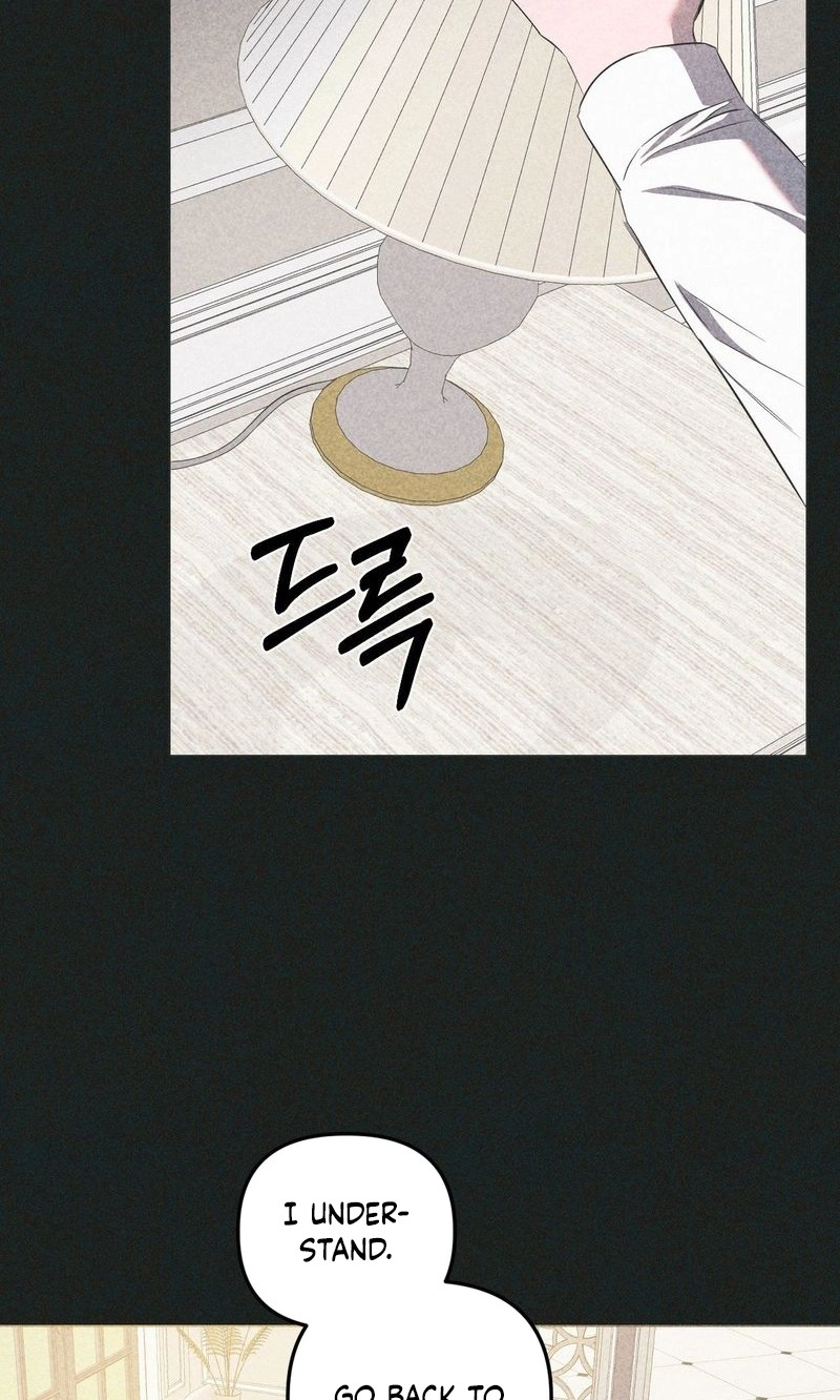 Atone Chapter 38 page 24 - 