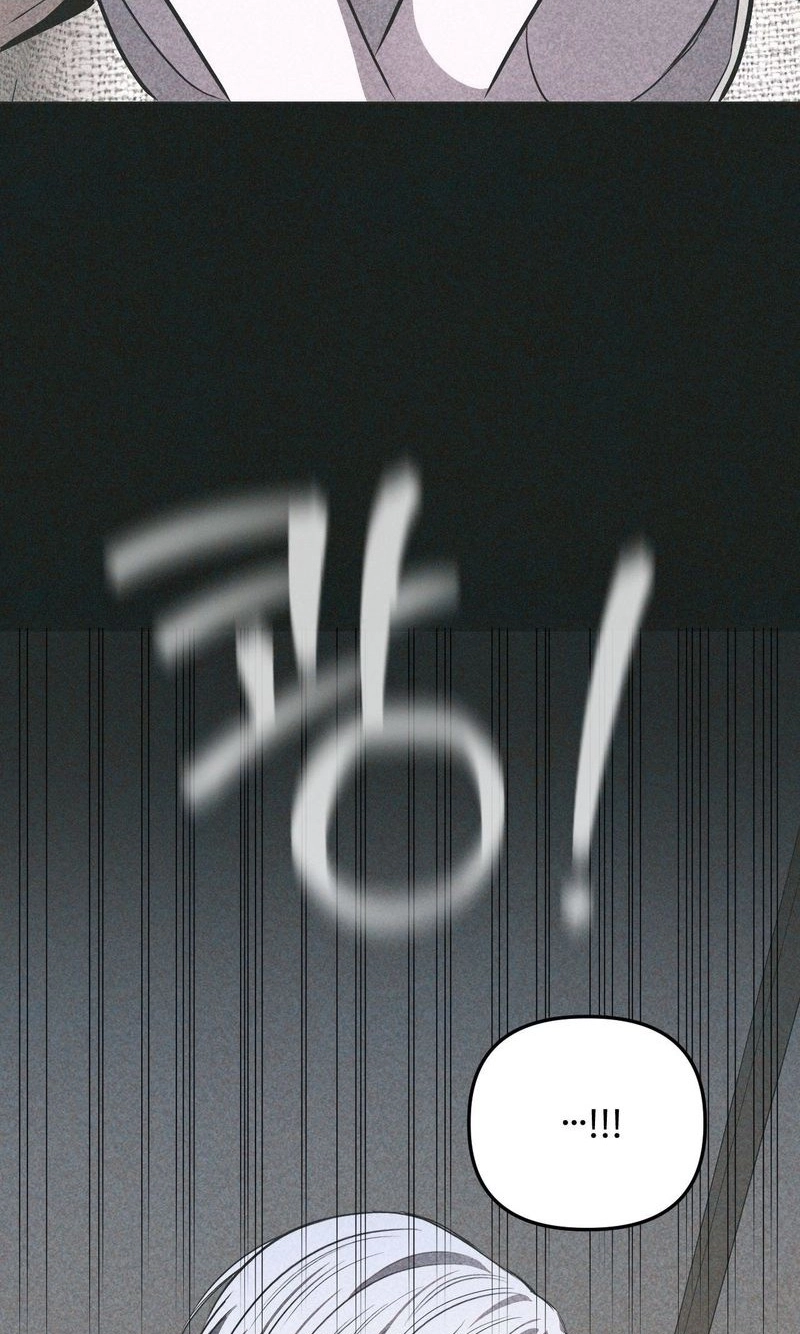 Atone Chapter 38 page 29 - 