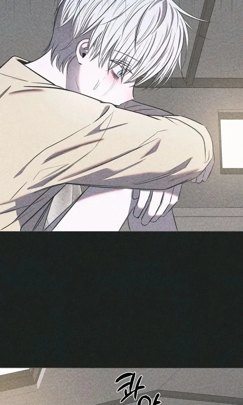 Atone Chapter 38 page 30 - 