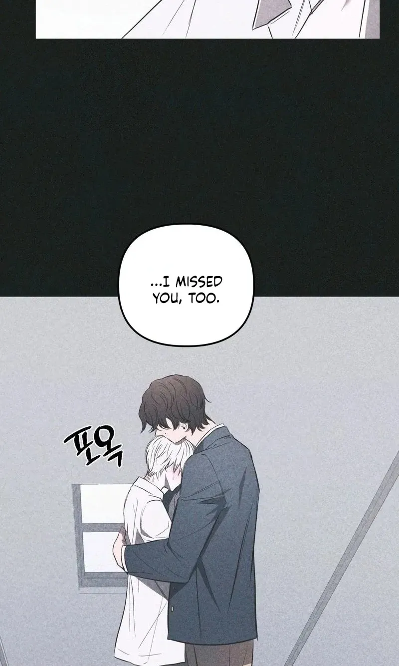 Atone Chapter 38 page 80 - 
