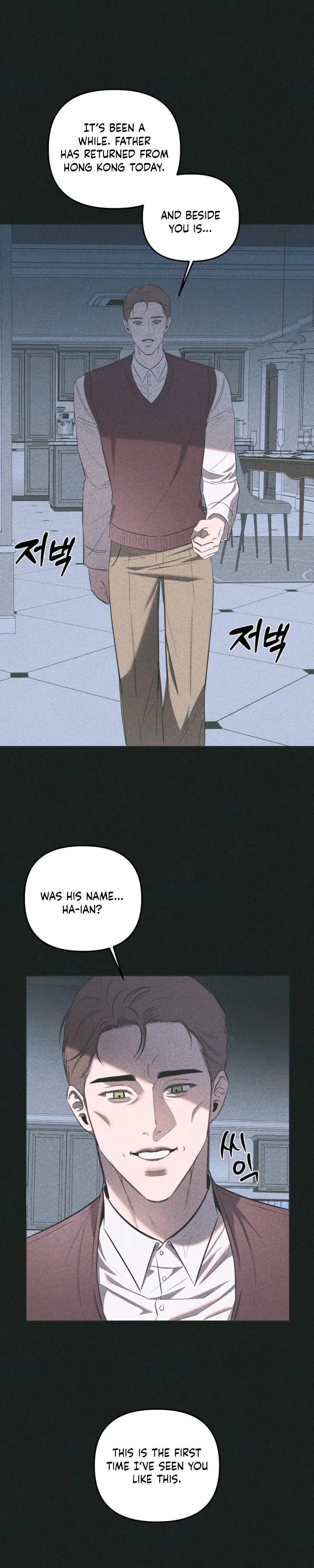Atone Chapter 39 page 2 - 
