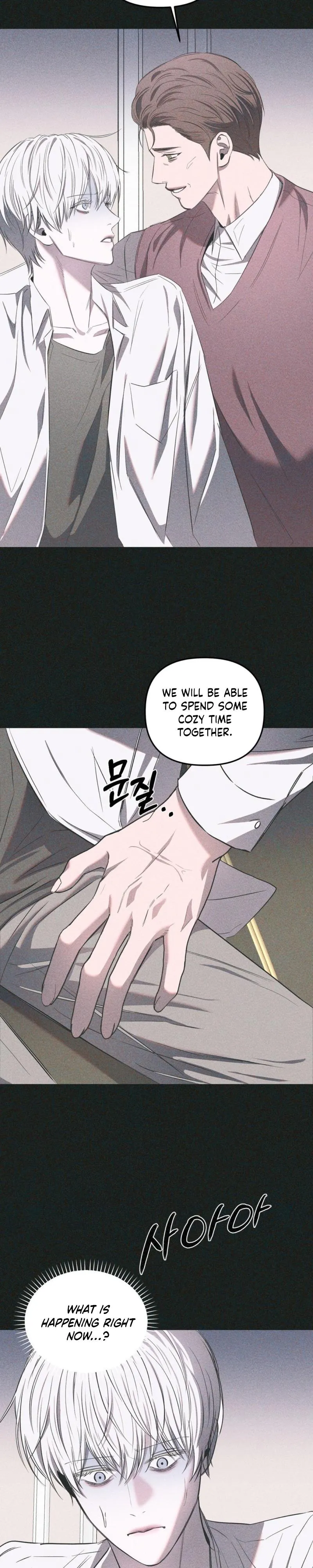 Atone Chapter 39 page 17 - 