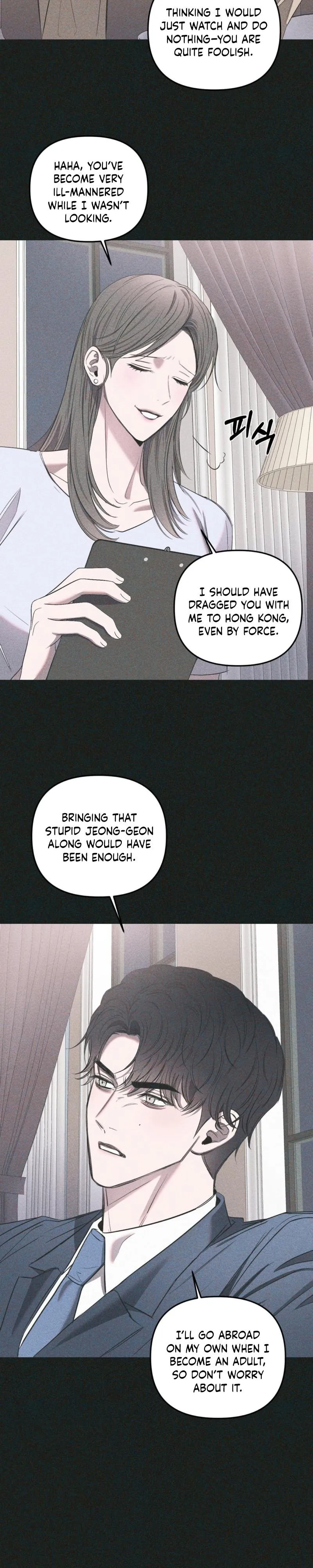 Atone Chapter 39 page 20 - 
