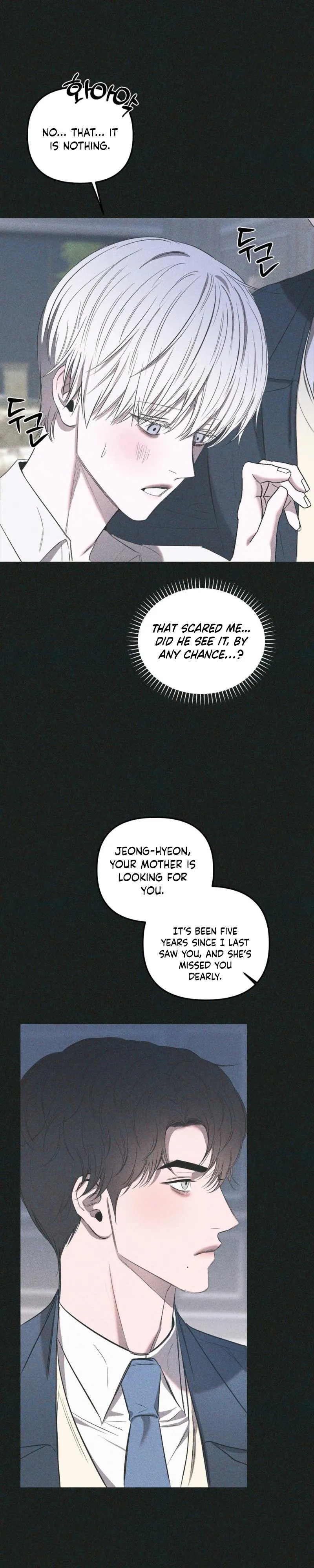 Atone Chapter 39 page 4 - 