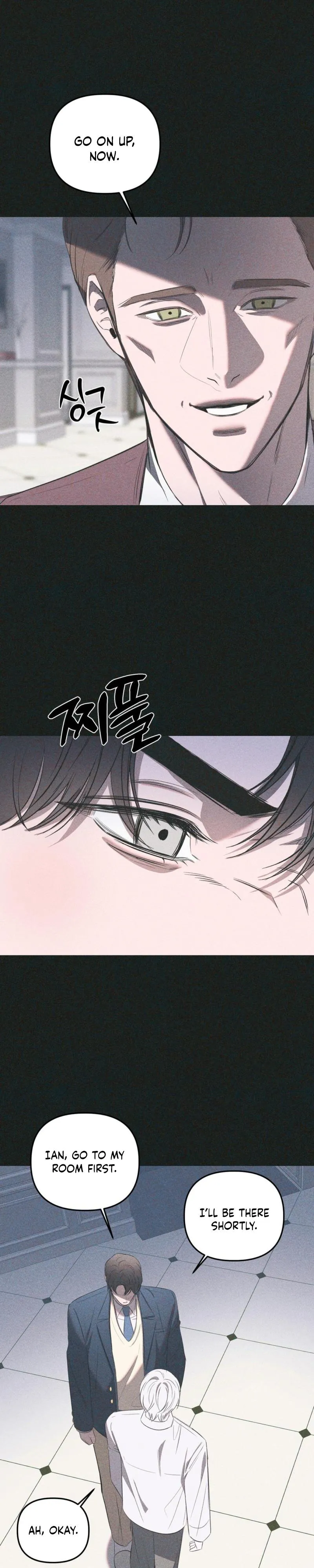 Atone Chapter 39 page 5 - 