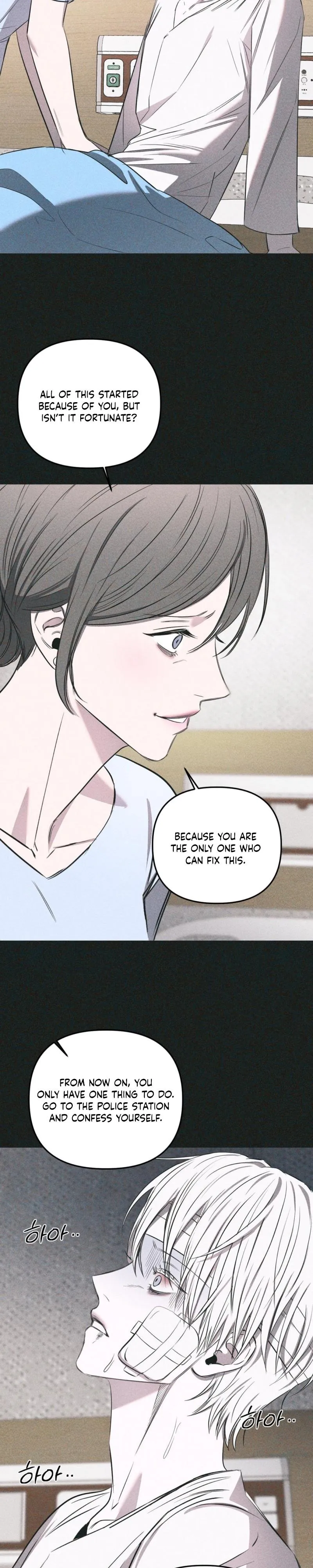 Atone Chapter 41 page 11 - 