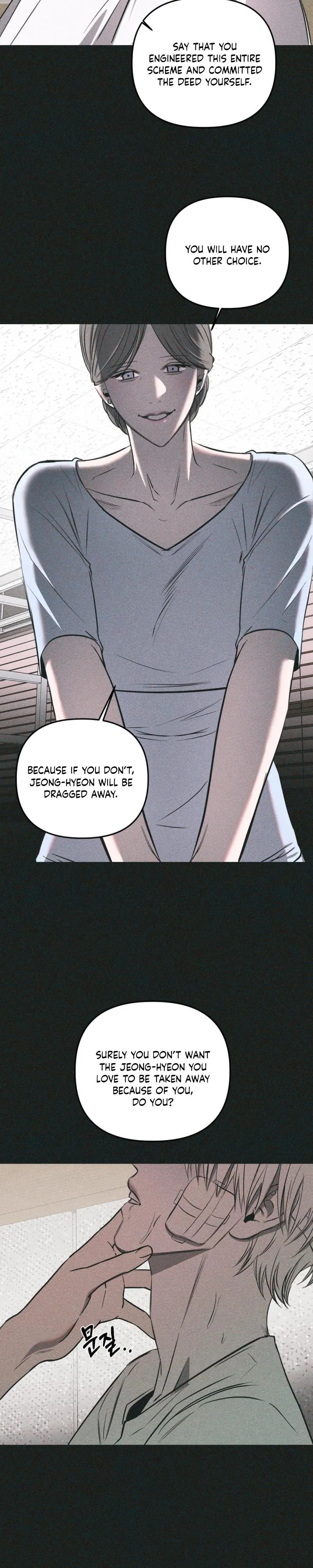 Atone Chapter 41 page 12 - 