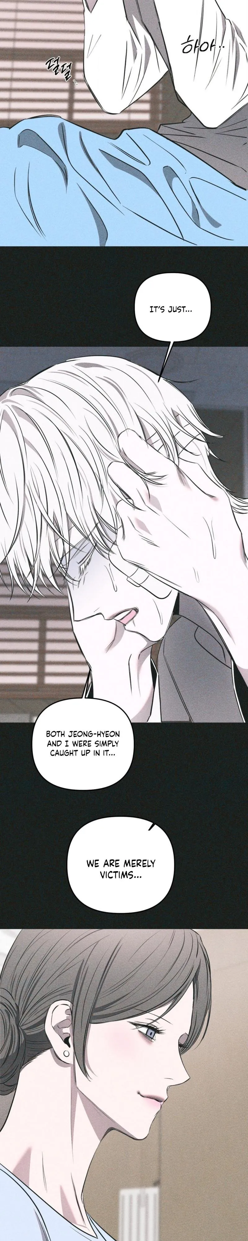 Atone Chapter 41 page 14 - 