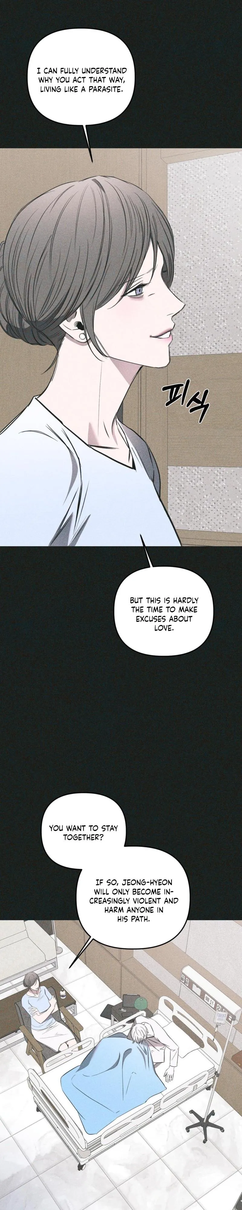 Atone Chapter 41 page 19 - 