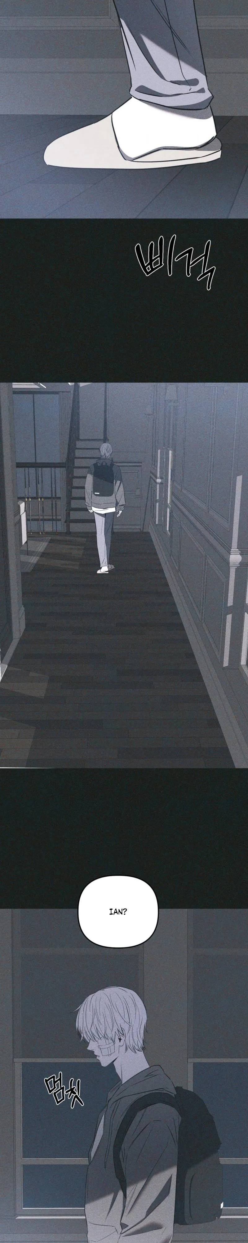 Atone Chapter 41 page 24 - 