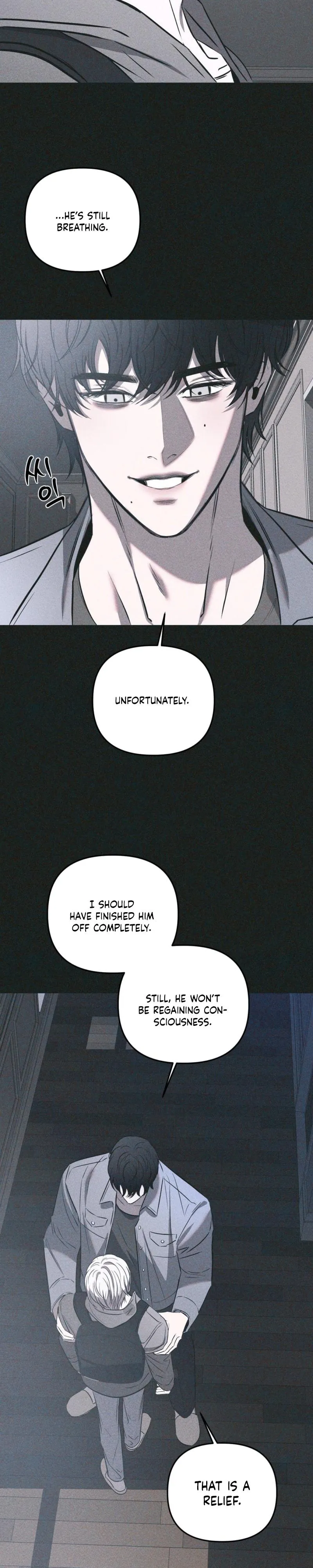 Atone Chapter 41 page 27 - 