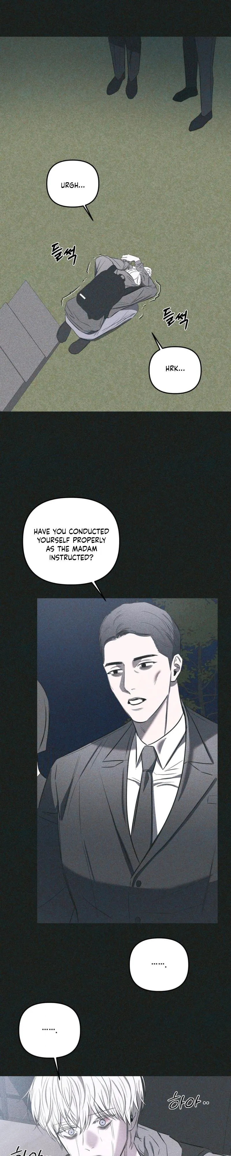 Atone Chapter 41 page 42 - 