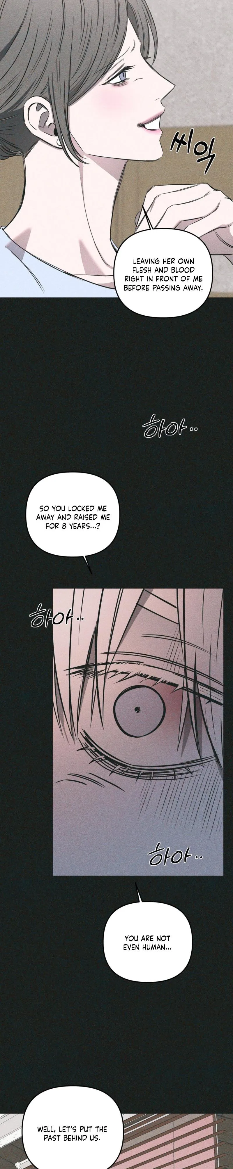Atone Chapter 41 page 7 - 