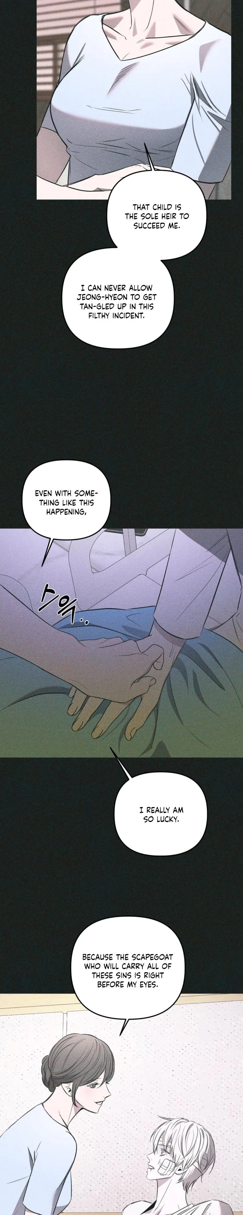 Atone Chapter 41 page 10 - 