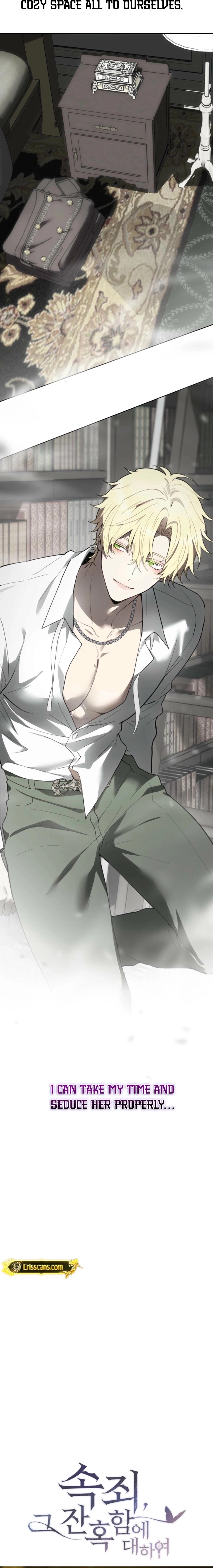 Read Atonement, For Your Cruelty chapter 13 image 34 on Lezhin