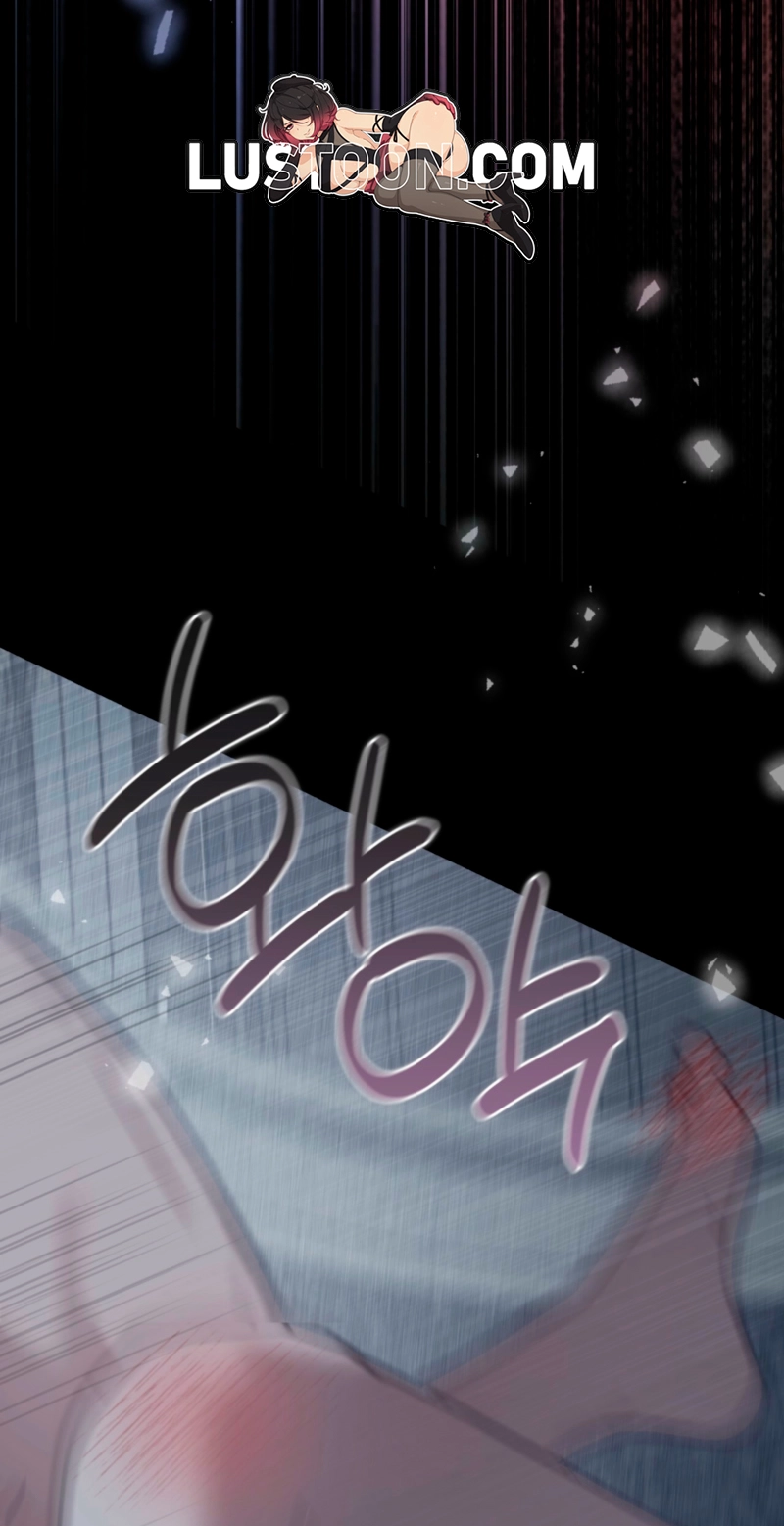Read Atonement, For Your Cruelty chapter 30 image 131 on Lezhin