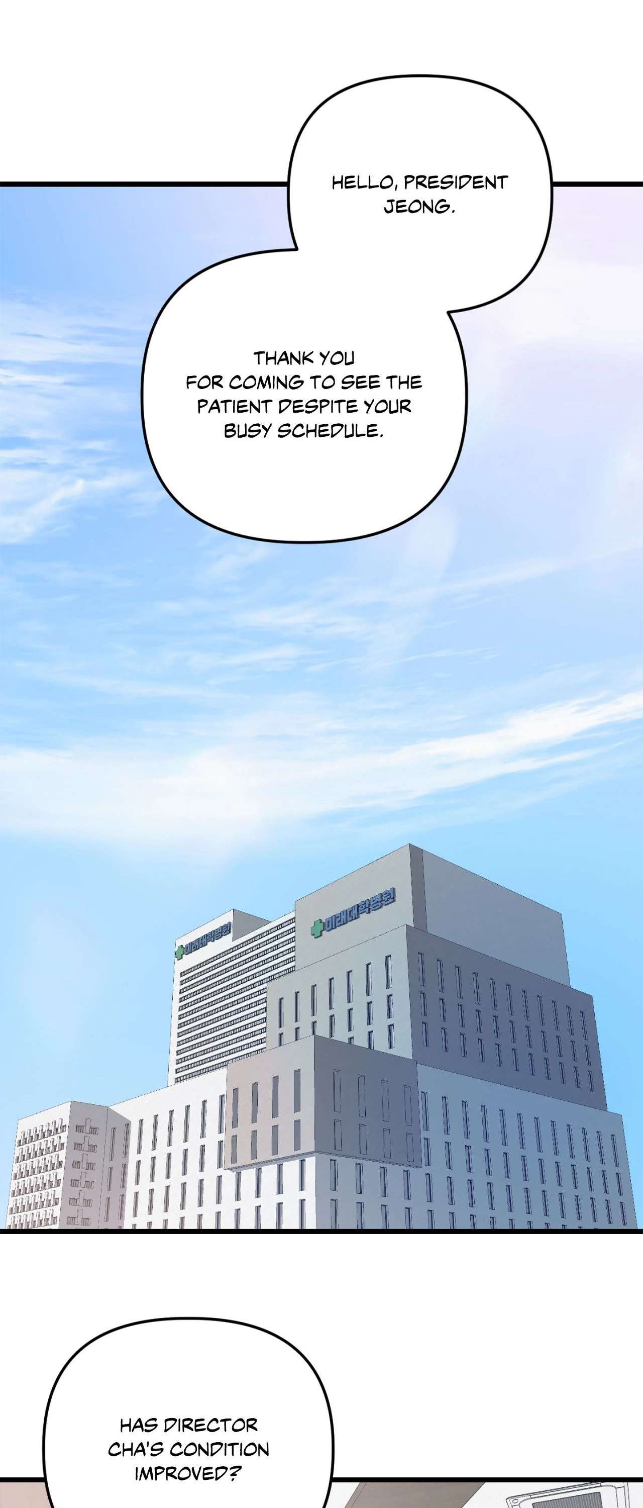 Read Atonement chapter 10 image 1 on Lezhin