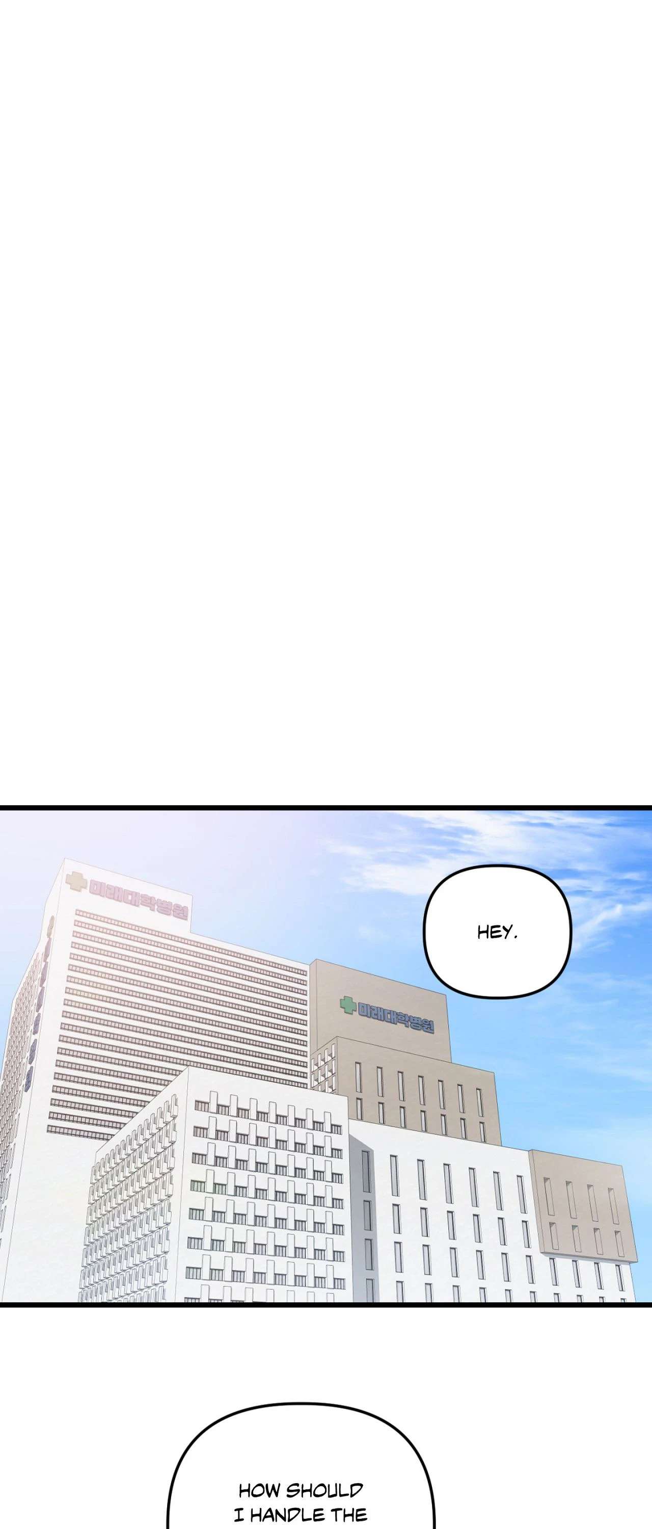 Read Atonement chapter 10 image 20 on Lezhin
