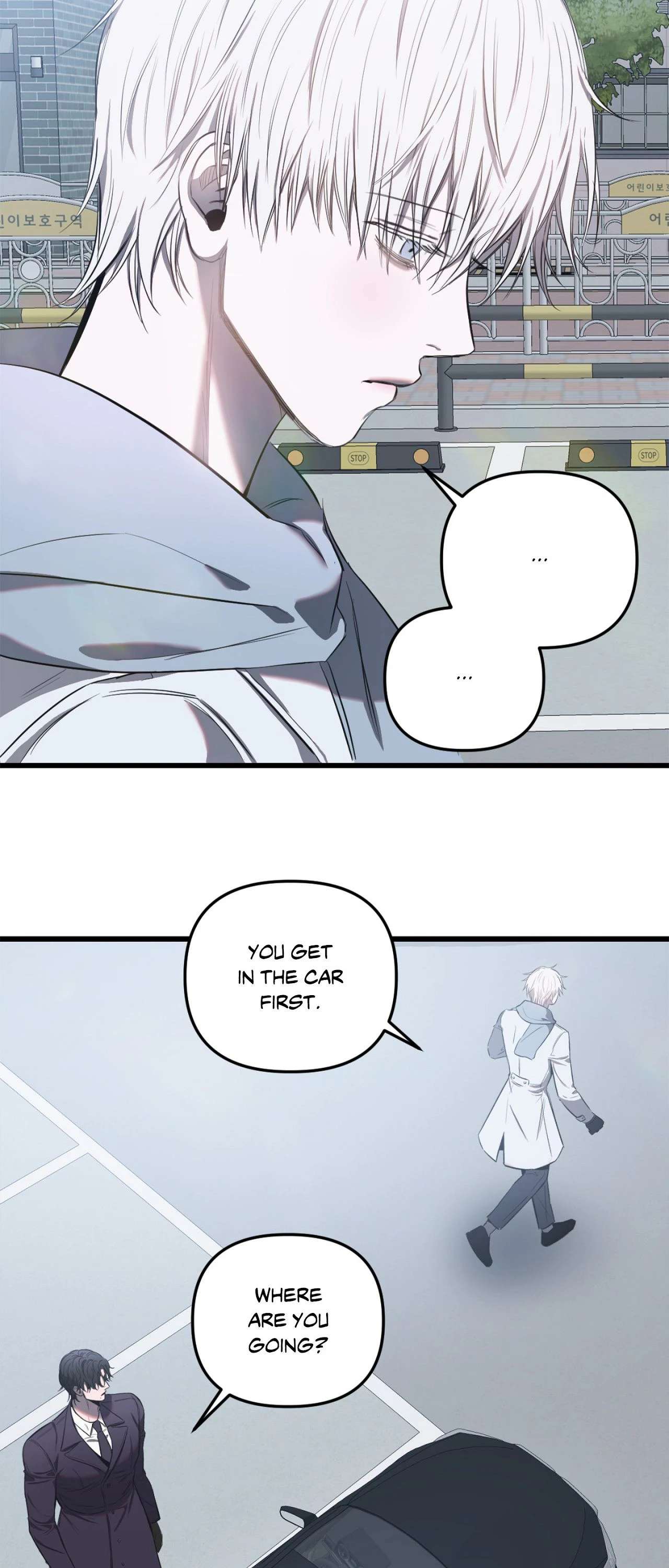 Read Atonement chapter 10 image 24 on Lezhin