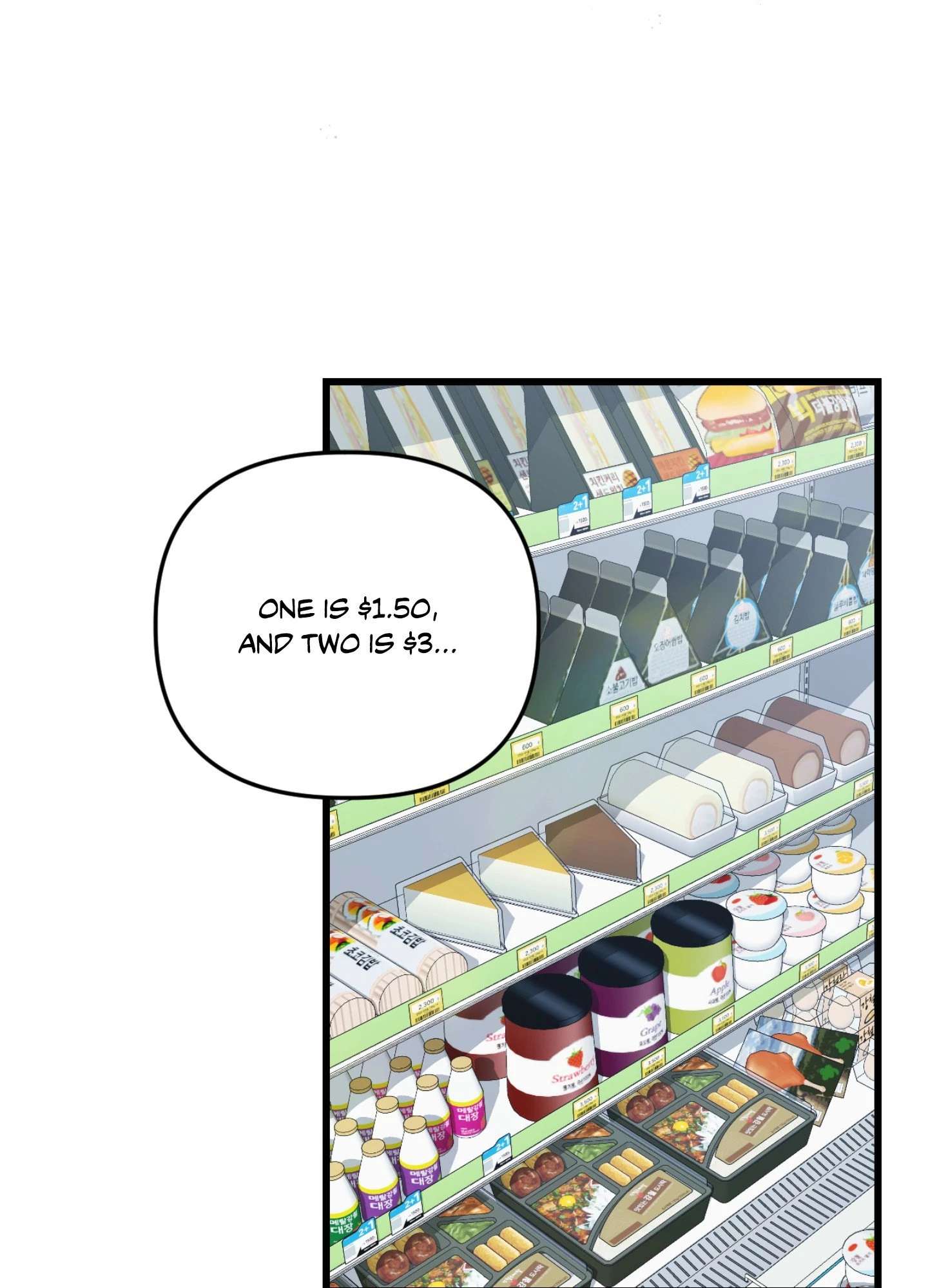 Read Atonement chapter 11 image 4 on Lezhin