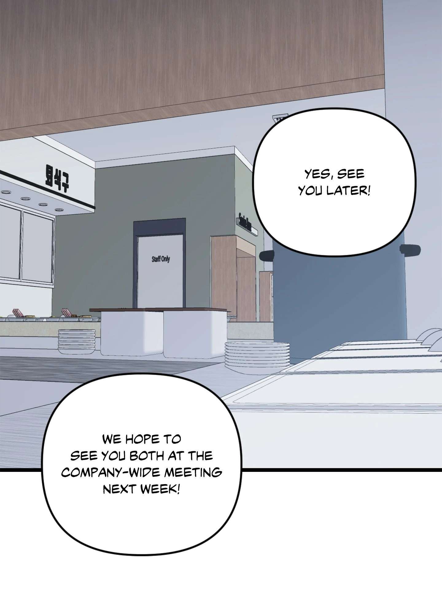 Read Atonement chapter 11 image 51 on Lezhin