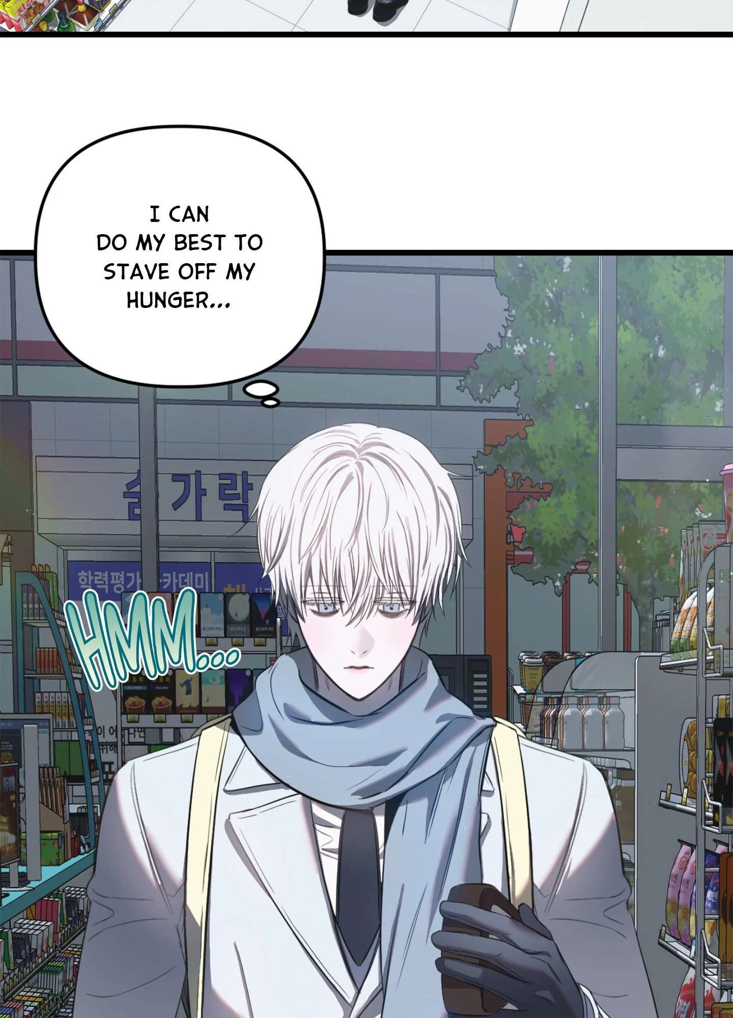 Read Atonement chapter 11 image 6 on Lezhin