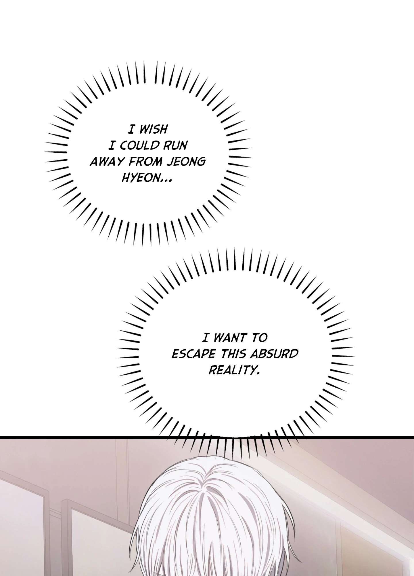 Read Atonement chapter 11 image 63 on Lezhin