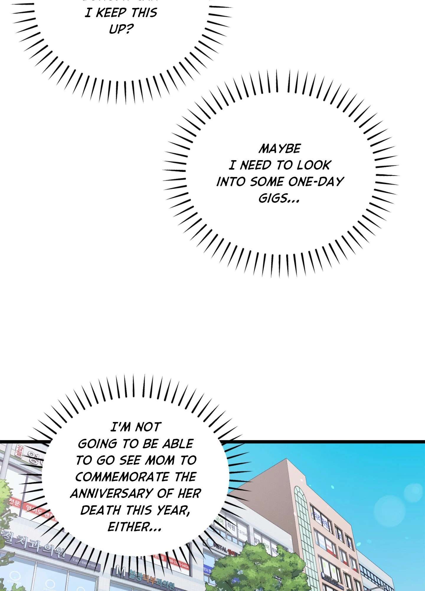 Read Atonement chapter 11 image 9 on Lezhin