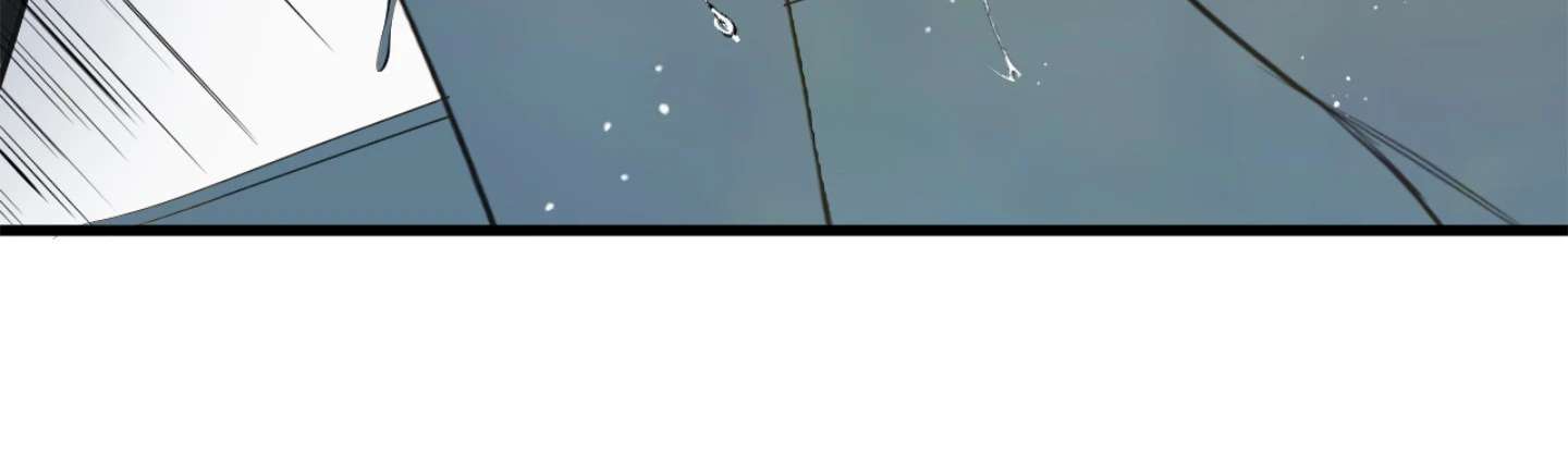Read Atonement chapter 12 image 115 on Lezhin