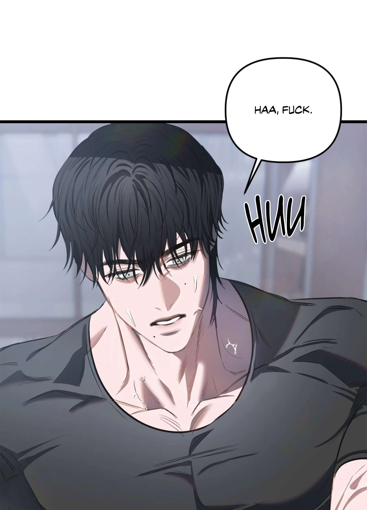 Read Atonement chapter 12 image 118 on Lezhin