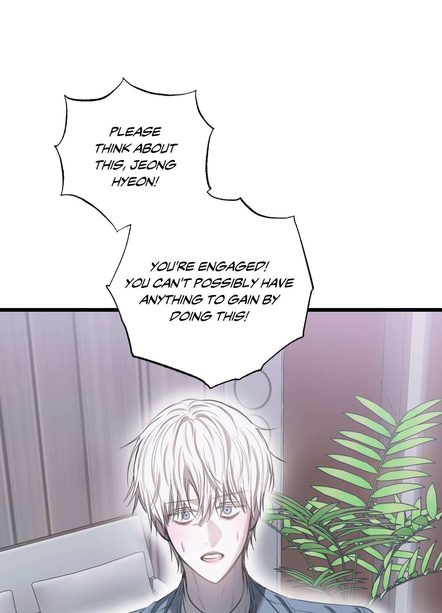 Read Atonement chapter 12 image 24 on Lezhin