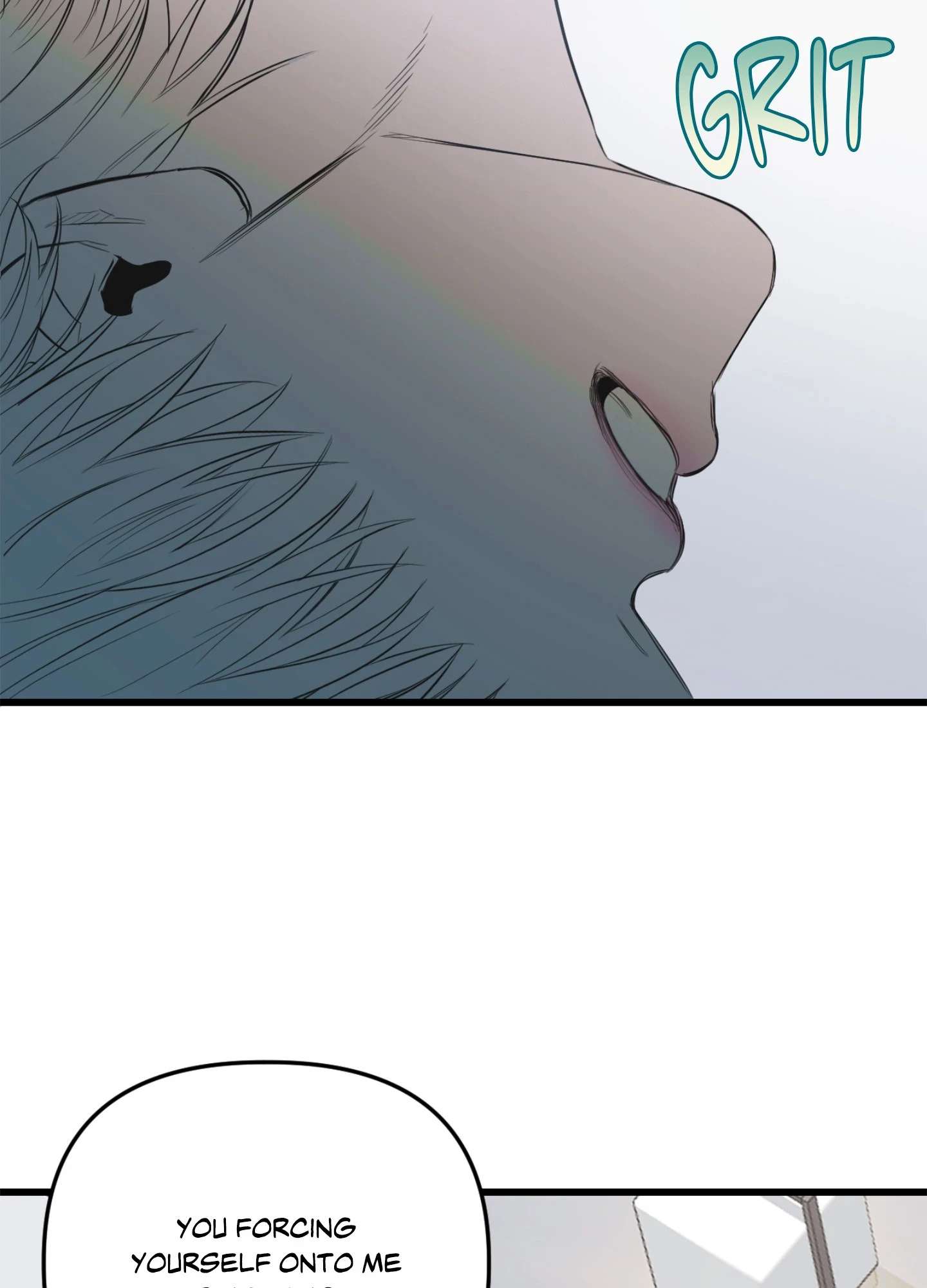Read Atonement chapter 12 image 51 on Lezhin