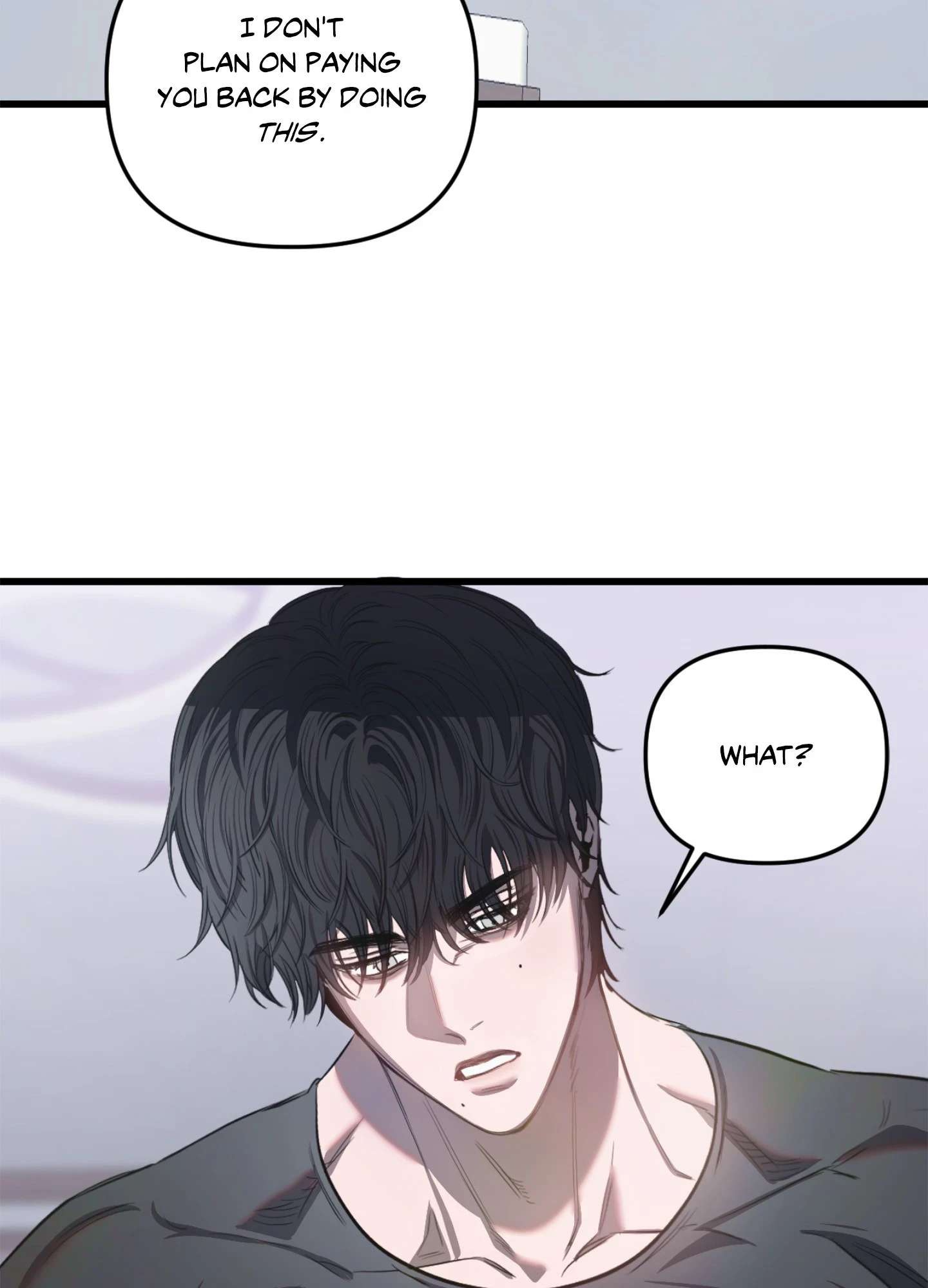 Read Atonement chapter 12 image 56 on Lezhin