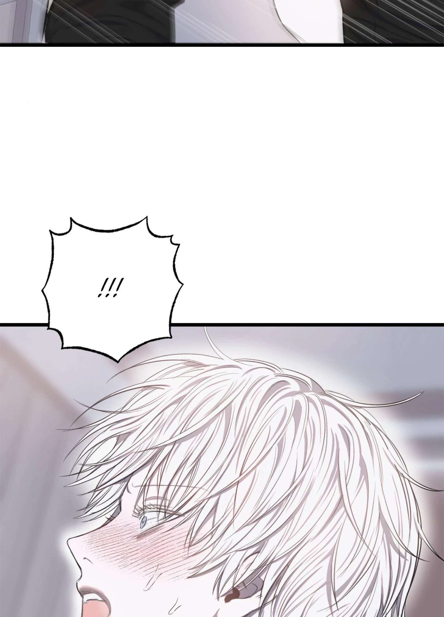 Read Atonement chapter 12 image 67 on Lezhin